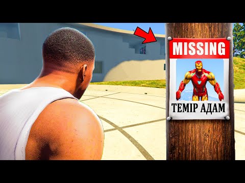 Видео: ТЕМІР АДАМ ЖОҒАЛЫП КЕТТІ (GTA V)