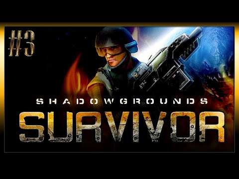 Видео: Shadowgrounds Survivor :: PC :: Прохождение :: ЗИМНЯЯ БАЗА :: #3