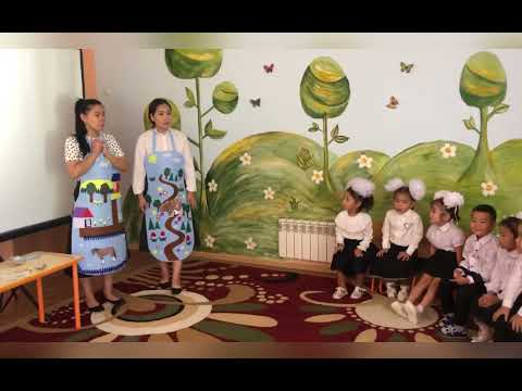 Видео: Үй жануарлары мен жабайы жануарларды ажырату