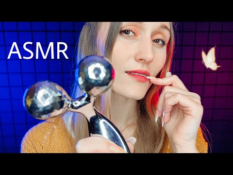 Видео: АСМР💆🏻‍♀️Расслабляющий массаж Твоего Лица💓 ASMR💆🏻‍♀️Relaxing Your Face Massage💓