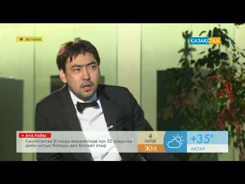 Видео: «МузАрт» тобының әншісі Мейрамбек Беспаевпен сұхбат