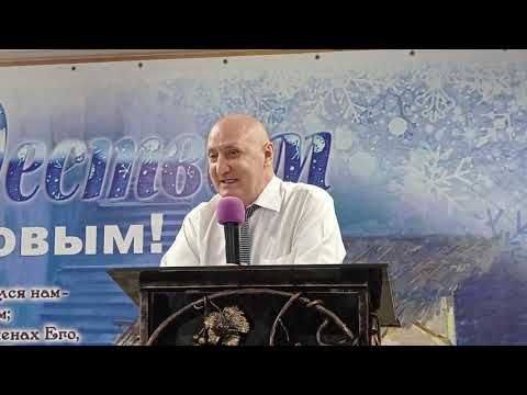 Видео: Андрей Алексеев - проповедь о любви 2021.01.03