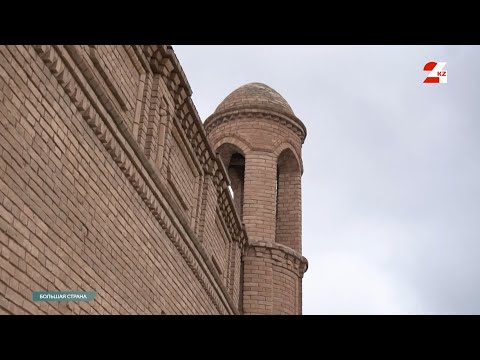 Видео: Мавзолей Арыстан-Баб в Туркестанской области | Большая страна