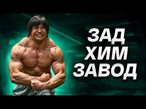 Видео: Фанат Сулека Гниёт На Химии с 15 и Рад Этому