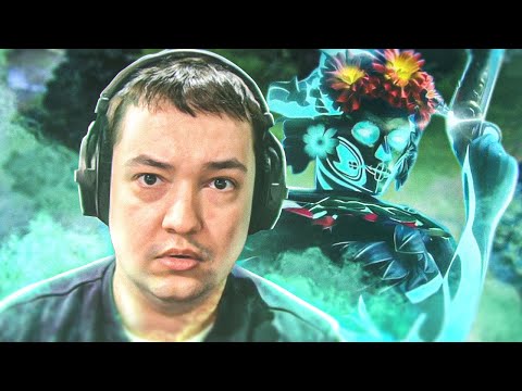 Видео: ПЕРВАЯ ИГРА НА БОМЖИХЕ (МУЕРТЕ). DOTA 2