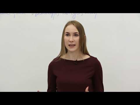 Видео: ЕГЭ. Математика. База. #Урок21. Стереометрия: цилиндр, конус, шар