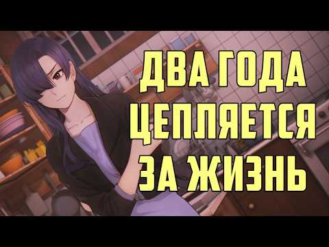 Видео: ЛМР 2 года и он отказывается умирать (АНОНС DLC)