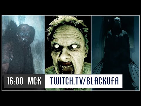 Видео: SCP: Janitorial Work #2 / Ebola 2 / Visage #4 (заново, релиз) [29.12.20]