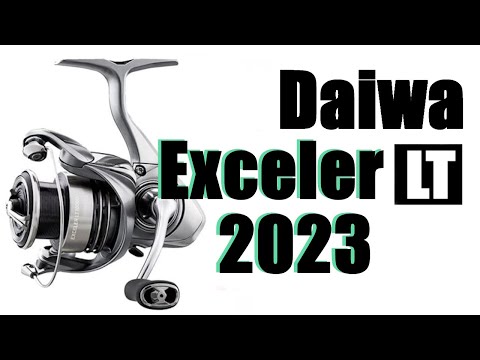 Видео: Daiwa Exceler LT 2023 - НОВИНКА ПОЛНЫЙ ОБЗОР !