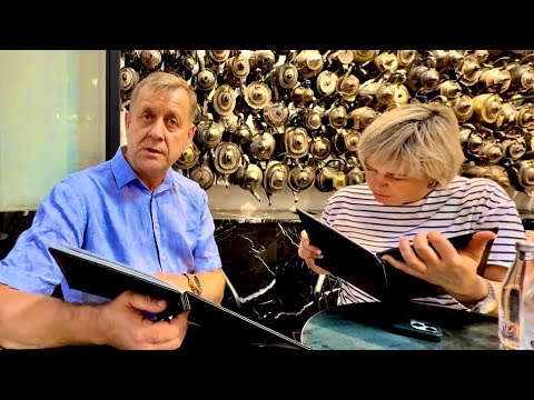 Видео: В Стамбульском кафе Олега Зубкова узнали и лучший столик стал нашим,а меня чуть не ограбили на улице