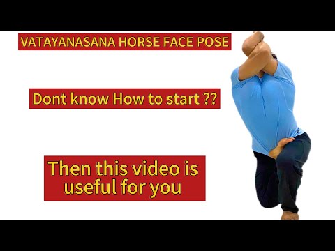 Видео: Как выполнять Ватаянасану (позу «лицом к дому») | концентрация, сила и внутренняя устойчивость | ...
