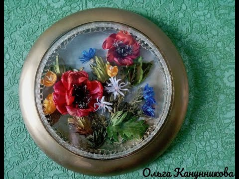 Видео: Вышивка на сетке 3D с аппликацией. Лето. Embroidery on 3D mesh with applique. Summer.