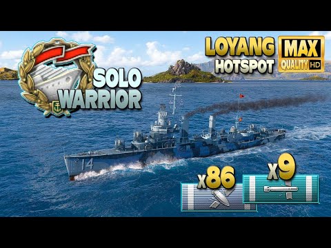 Видео: Эсминец Loyang: случайный игрок в режиме победителя - World of Warships