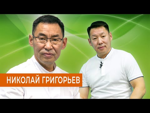Видео: Бесплодие - это не приговор, Николай Григорьев.