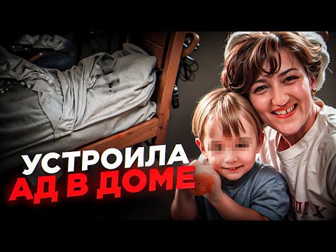 Видео: Что скрывала примерная мать за закрытыми дверями семейного дома? Дело семьи Конли