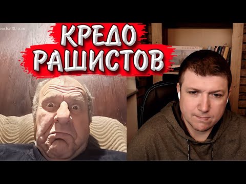 Видео: Шариков был плодовитым. | Чат рулетка #краянин