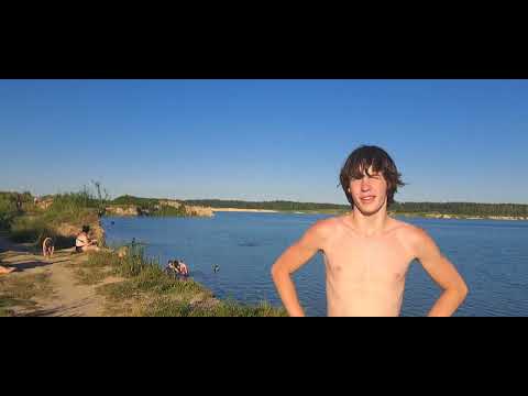 Видео: Фоксфорд.  Лето. Златомир Ричи.  13 лет.