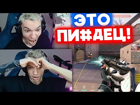 Видео: РЕЛАКС А#УЕЛ ОТ ТАКОЙ РАЗЫГРОВКИ КЛАТЧА | Нарезка со стрима Релакса #12