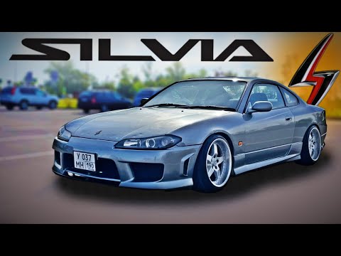 Видео: NISSAN SILVIA S15 - КОРОЛЕВА ДРИФТА!