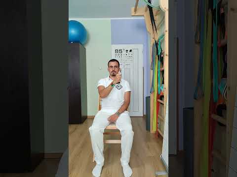 Видео: Очи и стойка