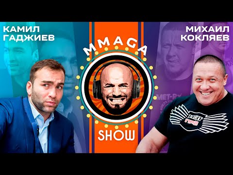 Видео: Да что ты черт побери такое несешь?!)