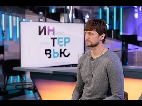 Видео: Интервью с Дмитрием Колдуном на телеканале "Москва24"