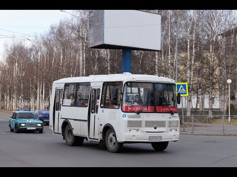 Видео: OMSI 2. ПАЗ-320540-22. Чистогорск. Маршрут 117