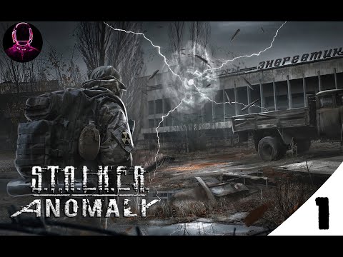 Видео: Это зона братан ◆ STALKER: Anomaly #1