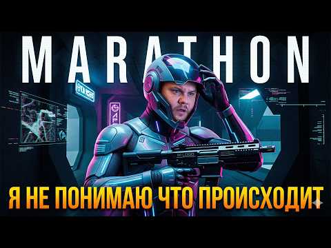 Видео: 🔴 MARATHON СТРИМ | ИГРАЕМ НА ГЕЙМПАДЕ , РАЗГОВАРИВАЕМ