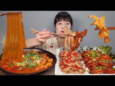 Видео: Мукбанг с острыми куриными ножками, куриными куриными грибами