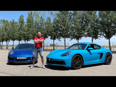 Видео: Обзор Porsche Cayman 718 GTS и Porsche 911 turbo | тест драйв, замер