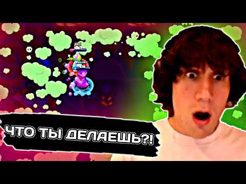 Видео: АЛЕКС ВСТРЕТИЛ САМОГО ТУПОГО ТИММЕЙТА В ЛИГЕ! • Нарезка с канала alekzz03