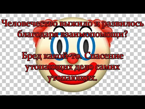 Видео: Делаю дела потом смотрим видики? Можете накидать. | 135мг кофеина