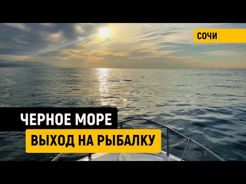 Видео: ОБКАТКА ДВИГАТЕЛЯ / ЛОВИМ РЫБУ / КАТЕР НЕМАН 500Р