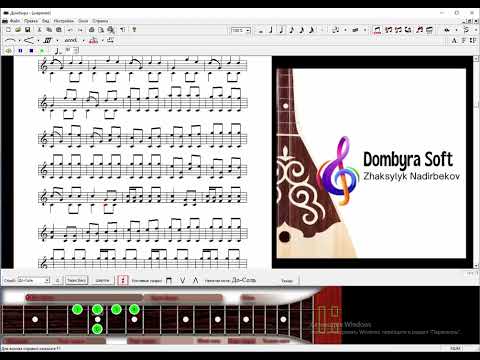 Видео: ШЕРНИЯЗ