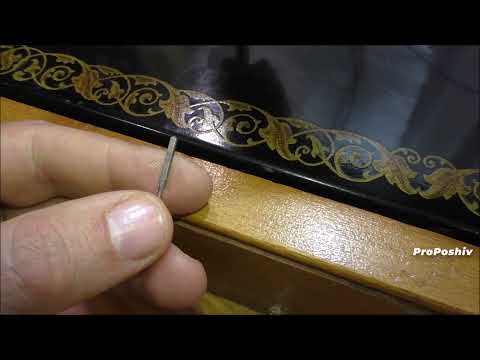 Видео: Как установить иглу на швейной машинке ПМЗ 1М | ProPoshiv