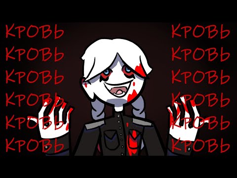 Видео: Поговорим о Русизель