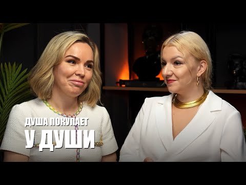 Видео: Клиентский сервис и команды будущего