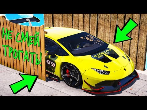Видео: БИТВА АВТОУГОНЩИКОВ В ГТА 5 ОНЛАЙН. УГНАЛ СУПЕРКАР ЗА 10 СЕК! ЭТО НЕВОЗМОЖНО! БИТВА ВОРОВ ГТА 5!