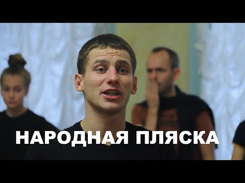 Видео: Антон Безлуцкий. Мастер-класс в Подольске