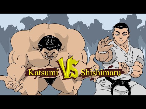 Видео: Katsumi vs Shishimaru (Кацуми против Шишимару)
