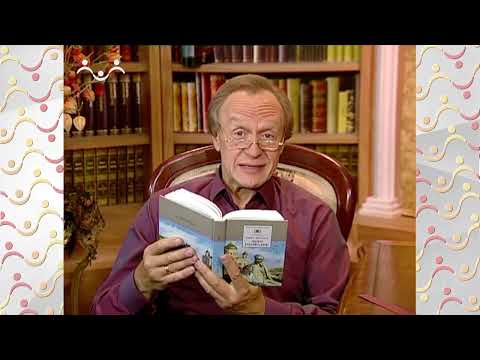 Видео: Доброе Слово. Лето Господне. Михайлов день. Часть 1. Приготовление