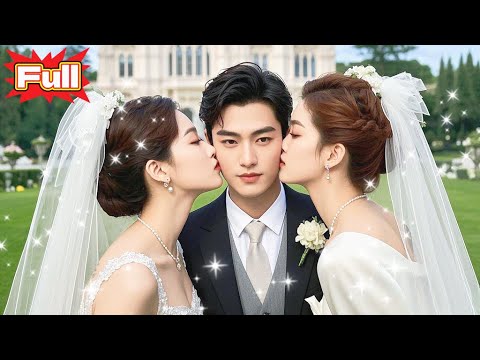 Видео: Бывший босс вернулся в студенческие годы, накричал на возлюбленную, но покорил наследницу!