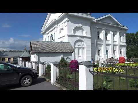 Видео: Катав Ивановск,  август 2020 года