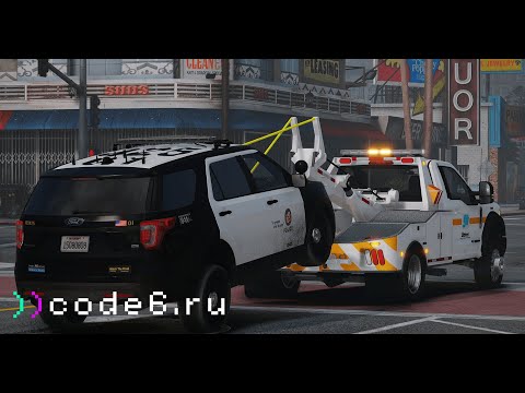 Видео: Департамент общественной безопасности эвакуировал коповскую тачку code6.ru