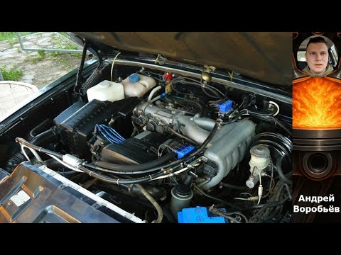 Видео: ГБО на турбированный двигатель: возможно ли это и что нужно знать?