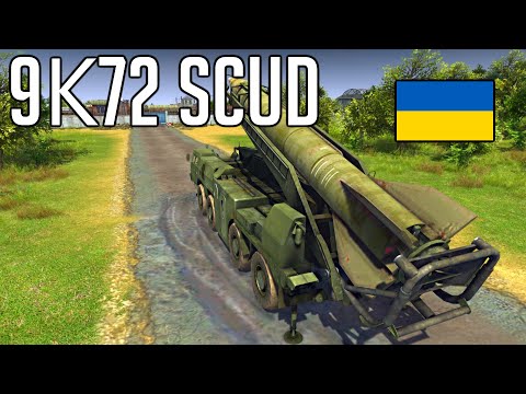 Видео: Ukrainian 9К72 SCUD Missiles destroyed a military base | MOWAS2 BATTLE