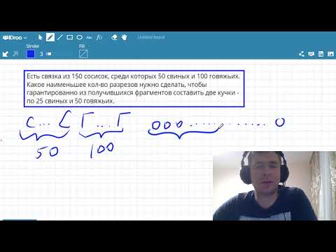 Видео: Дискретная непрерывность. Михаил Подаев