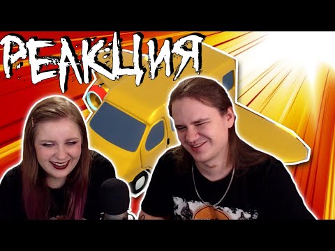Видео: КОРОЛЕВСКАЯ БИТВА ПО-РУССКИ | feat. @sndk и Доф | РЕАКЦИЯ НА @egorloskutov |