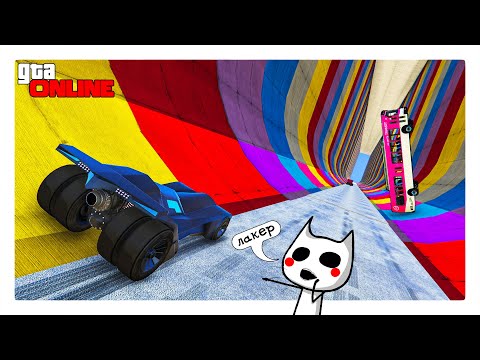 Видео: ЭПИЧНЫЙ И БЫСТРЫЙ СПУСК, ЭТО СКИЛЛ ИЛИ ВЕЗЕНИЕ? (ГТА 5 ОНЛАЙН, GTA ONLINE)